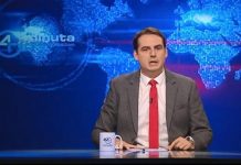 Cijela Srbija Voli Zorana Kesića, A Njegova Supruga Je Prava Bomba – Evo Kako Izgleda, Očarati Će Vas, Vrela Kao Saharski Pijesak