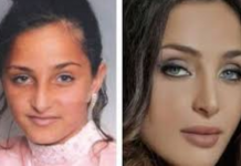 Niste ružni samo ste siromašni: EVO kako bi izgledale zvijezde sa vašim budžetom – ni rođena majka ih ne bi prepoznala, ONA će vas posebno ZAPREPASTITI