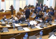 UDARNA VIJEST IZ CRNE GORE Podnio je ostavku